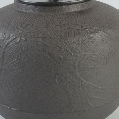 Kikuchi Masamitsu Pine Pattern Amida Iron Tea Kettle Chagama