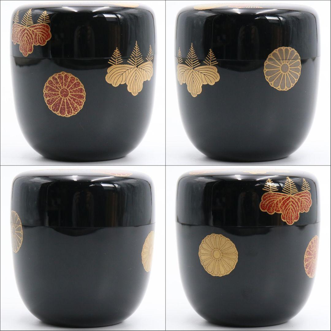Nushi Kasho Kodai-ji Maki-e Gold Chrysanthemum Natsume Tomobako