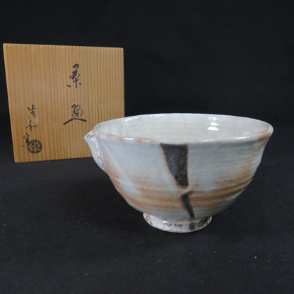 Abstract Triangle Tea Bowl by Seiwa Kiln - Modern Chawan with Geometric Iron Design