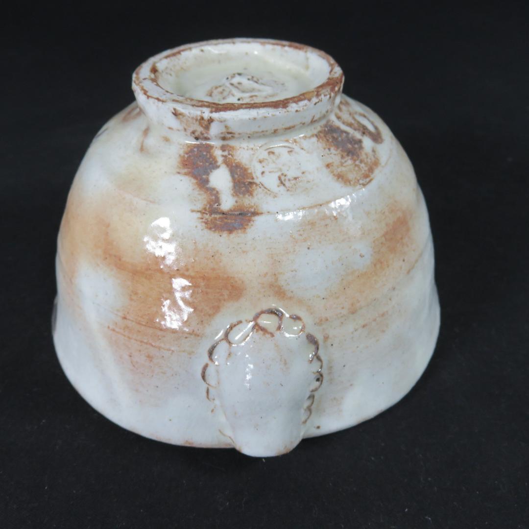 Abstract Triangle Tea Bowl by Seiwa Kiln - Modern Chawan with Geometric Iron Design