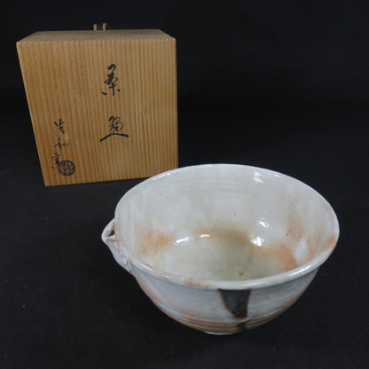 Abstract Triangle Tea Bowl by Seiwa Kiln - Modern Chawan with Geometric Iron Design