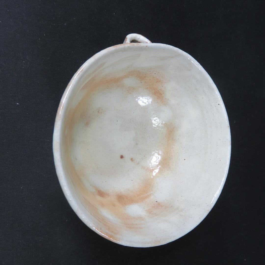Abstract Triangle Tea Bowl by Seiwa Kiln - Modern Chawan with Geometric Iron Design