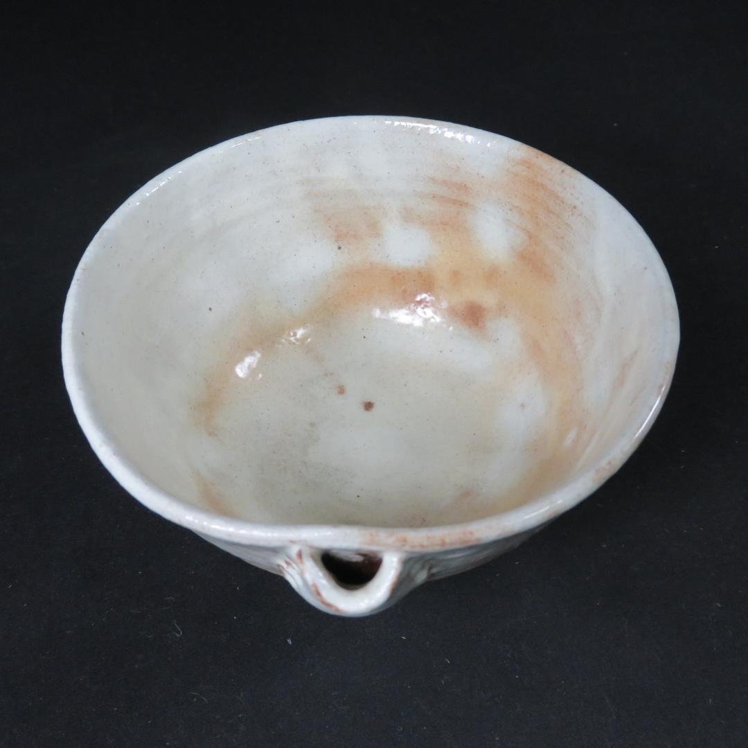 Abstract Triangle Tea Bowl by Seiwa Kiln - Modern Chawan with Geometric Iron Design