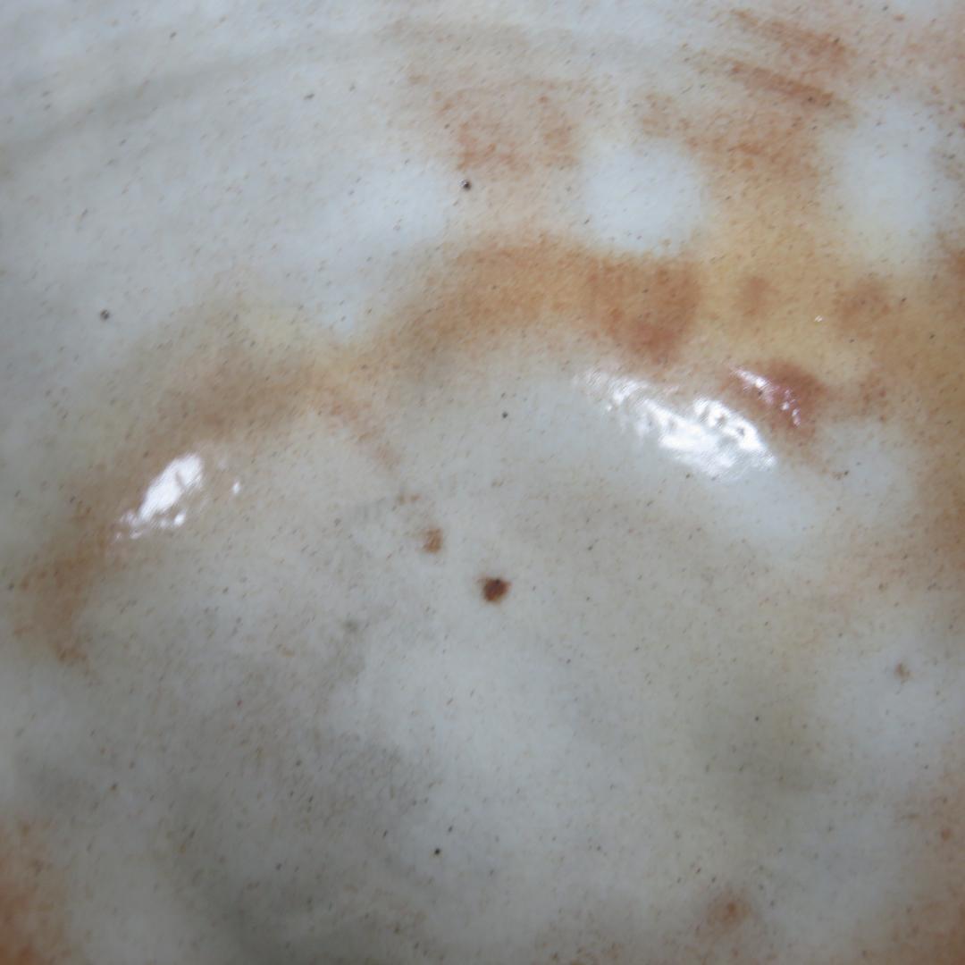 Abstract Triangle Tea Bowl by Seiwa Kiln - Modern Chawan with Geometric Iron Design