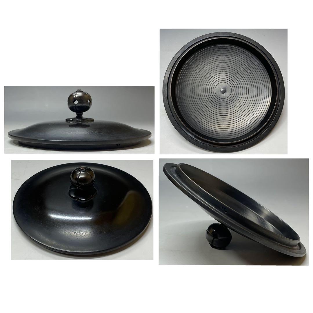 Amida-gama Tea Kettle by Living National Treasure Takahashi Keitei | Iron Chagama Box