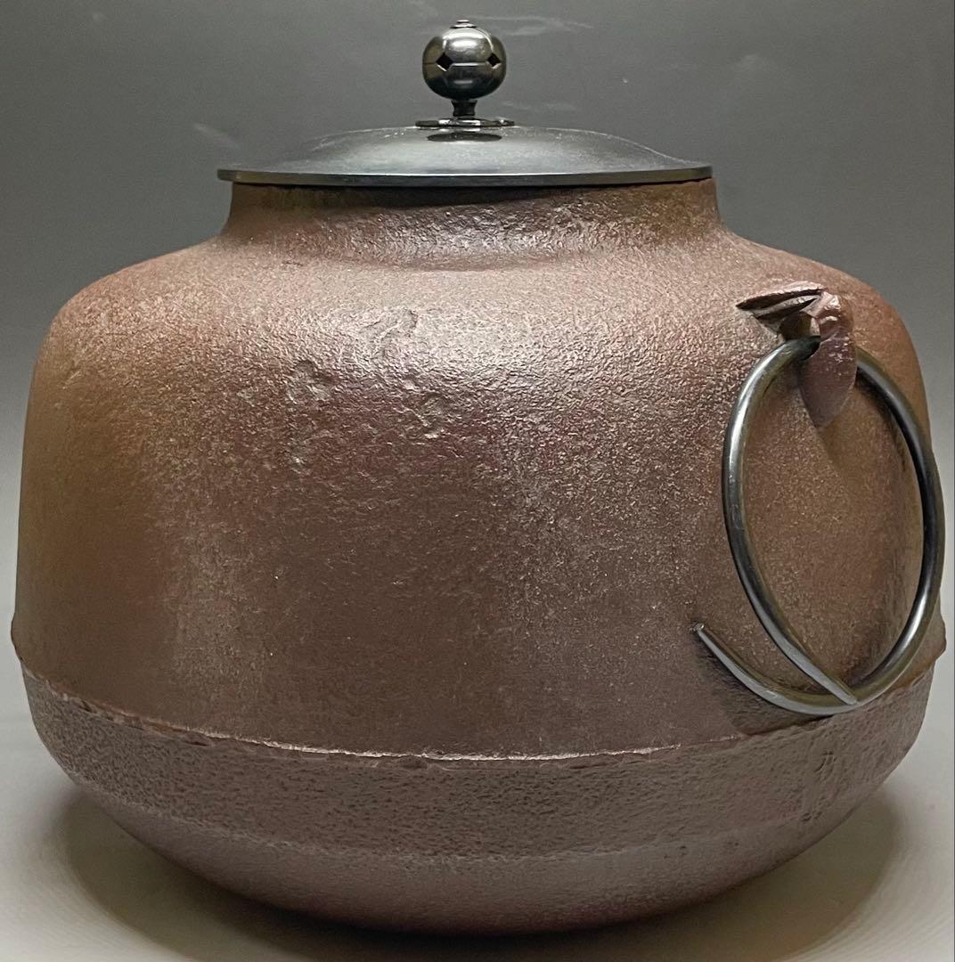 Amida-gama Tea Kettle by Living National Treasure Takahashi Keitei | Iron Chagama Box
