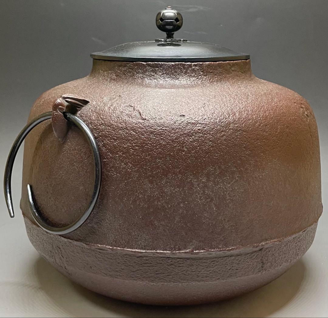 Amida-gama Tea Kettle by Living National Treasure Takahashi Keitei | Iron Chagama Box