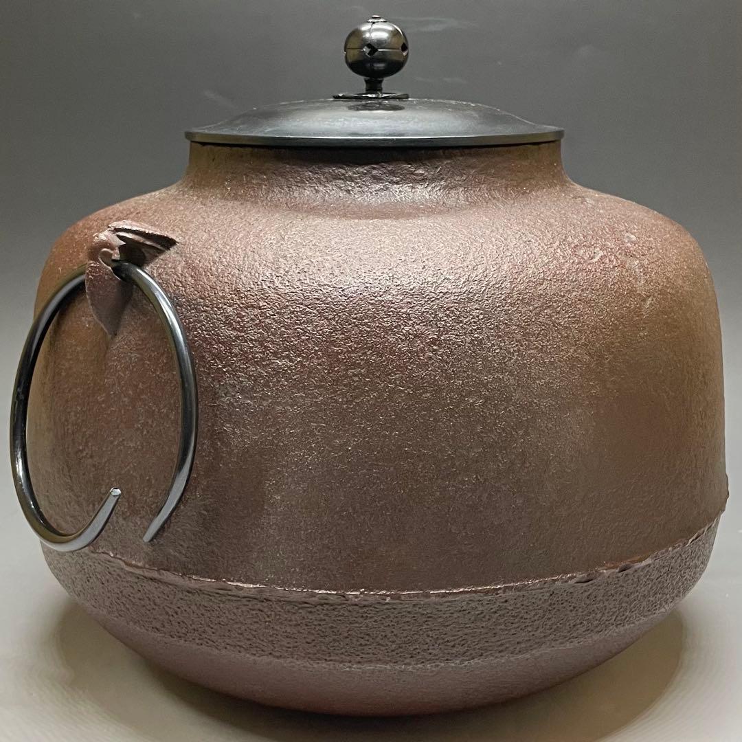 Amida-gama Tea Kettle by Living National Treasure Takahashi Keitei | Iron Chagama Box