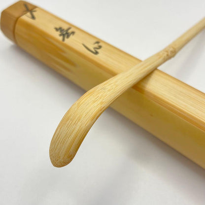 Zen Bamboo Tea Scoop by Takahashi Etsudo, Motto: Mushin (No Mind)