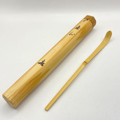 Zen Bamboo Tea Scoop by Takahashi Etsudo, Motto: Mushin (No Mind)