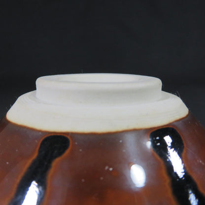 Seto Tenmoku Tea Bowl - Iron Glaze Chawan with Amber-Black Kiln Effects