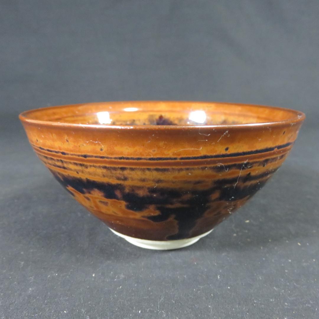 Seto Tenmoku Tea Bowl - Iron Glaze Chawan with Amber-Black Kiln Effects