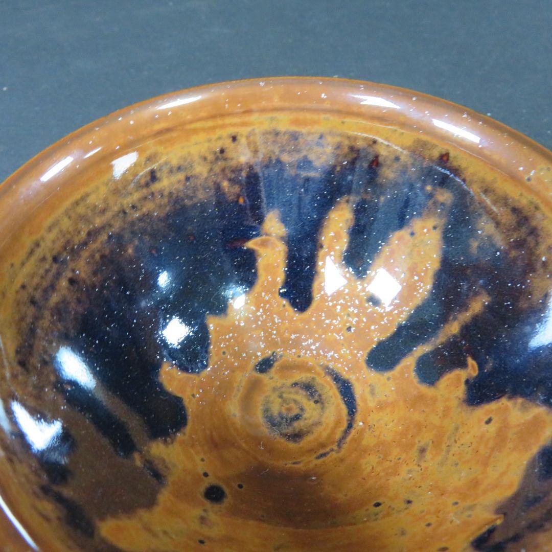 Seto Tenmoku Tea Bowl - Iron Glaze Chawan with Amber-Black Kiln Effects