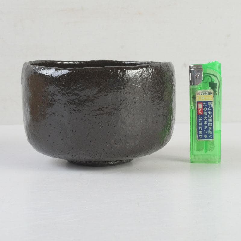 Black Raku Tea Bowl – Isoshima Kiln – Horiuchi Sokan Authentication – Taniko Sekiko – Japan