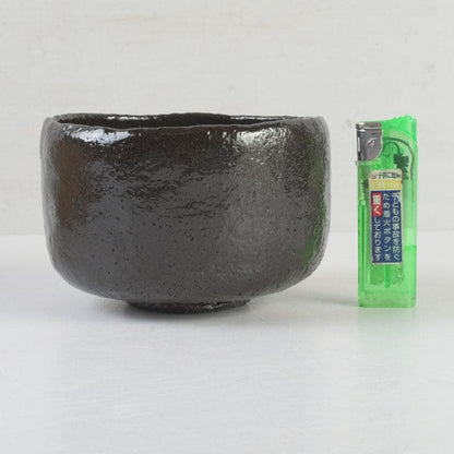 Black Raku Tea Bowl – Isoshima Kiln – Horiuchi Sokan Authentication – Taniko Sekiko – Japan