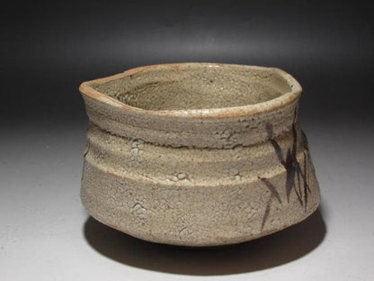 Ko-Shino Chawan 'Wabi no Tomo' — Iron-Painted Reeds, Omotesenke Seisai Kaō
