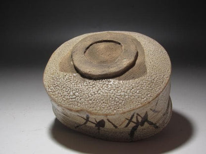 Ko-Shino Chawan 'Wabi no Tomo' — Iron-Painted Reeds, Omotesenke Seisai Kaō
