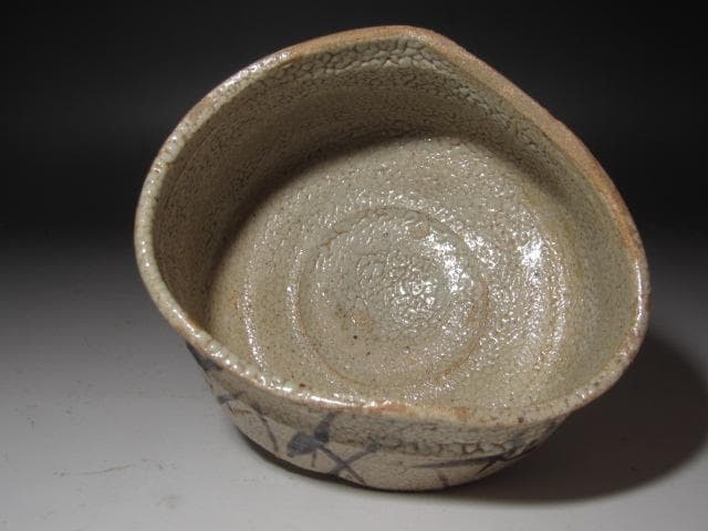Ko-Shino Chawan 'Wabi no Tomo' — Iron-Painted Reeds, Omotesenke Seisai Kaō