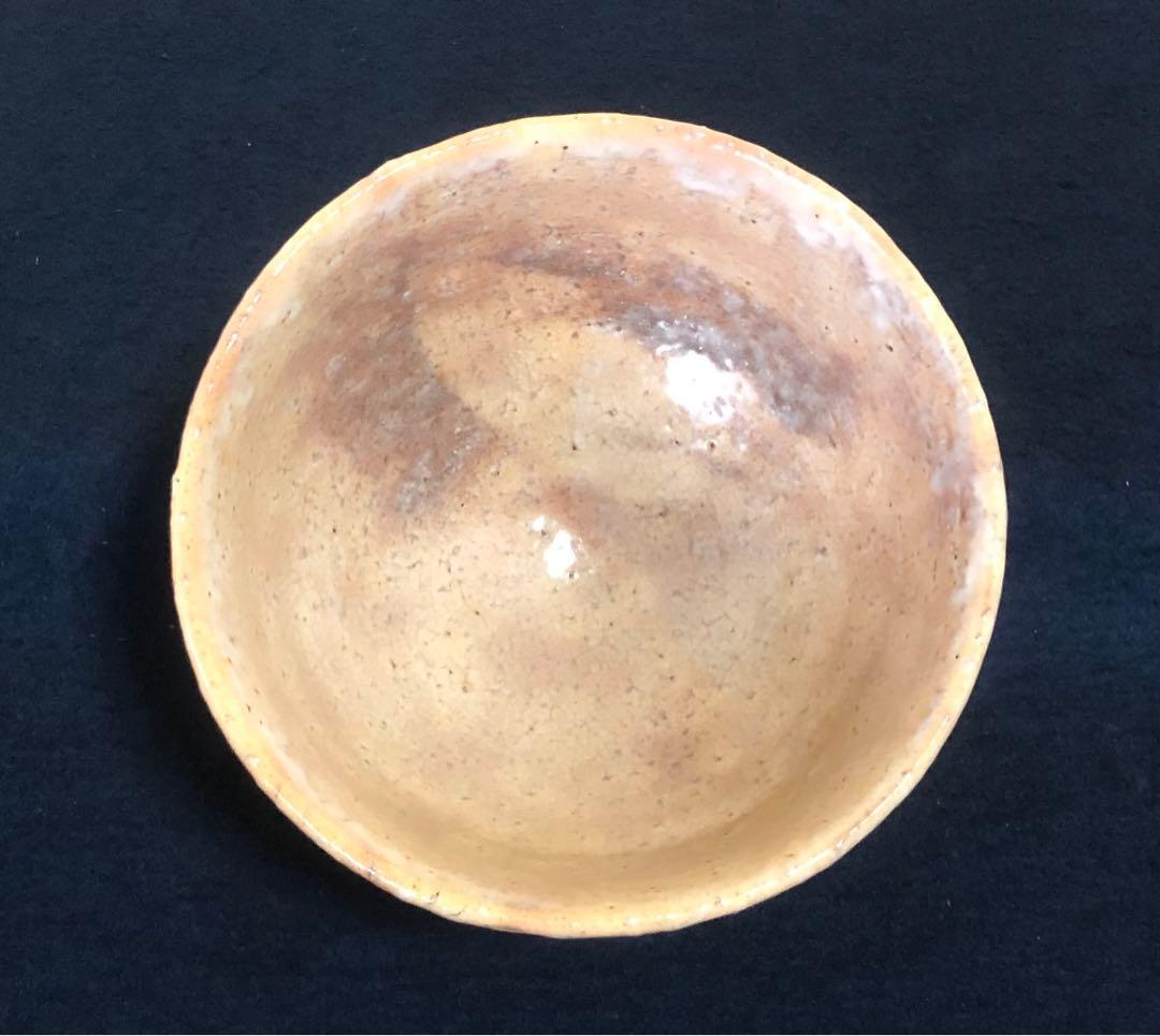 Tsuno Seiun Hagi Ware Tea Bowl — Seiun Kiln, Warm Earth Tones, Kiln-Fire Effects