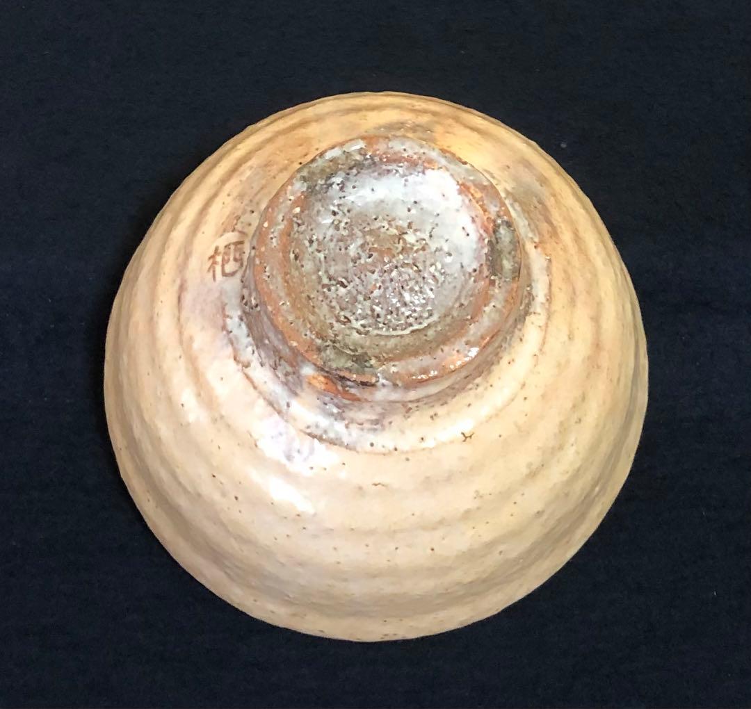 Tsuno Seiun Hagi Ware Tea Bowl — Seiun Kiln, Warm Earth Tones, Kiln-Fire Effects
