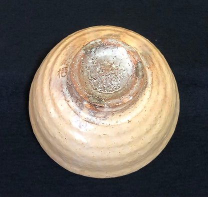 Tsuno Seiun Hagi Ware Tea Bowl — Seiun Kiln, Warm Earth Tones, Kiln-Fire Effects