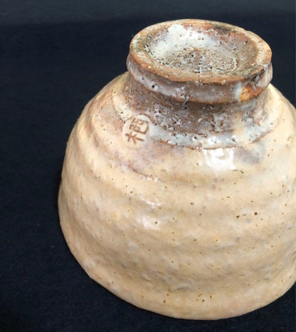 Tsuno Seiun Hagi Ware Tea Bowl — Seiun Kiln, Warm Earth Tones, Kiln-Fire Effects