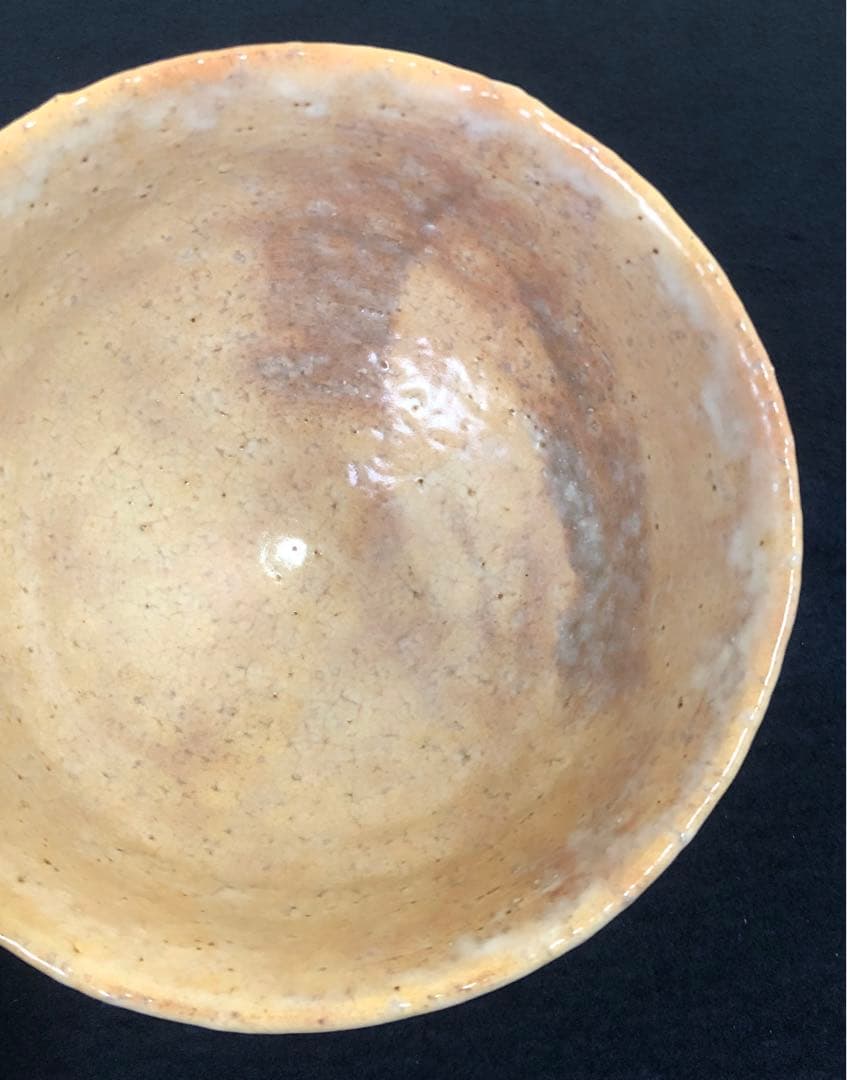 Tsuno Seiun Hagi Ware Tea Bowl — Seiun Kiln, Warm Earth Tones, Kiln-Fire Effects