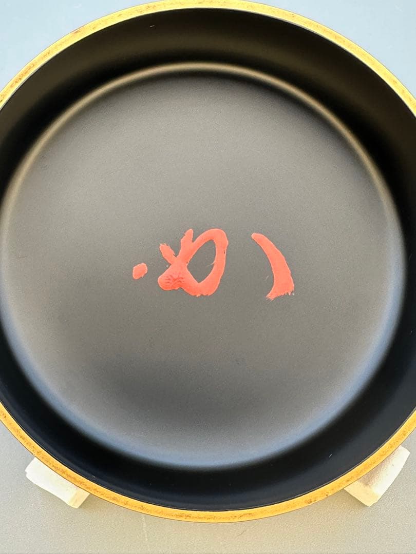 Kiritake Maki-e Large Natsume Tea Caddy by Horinouchi Sōwan - Omotesenke Grand Master Box Inscription, Signed Paulownia Box