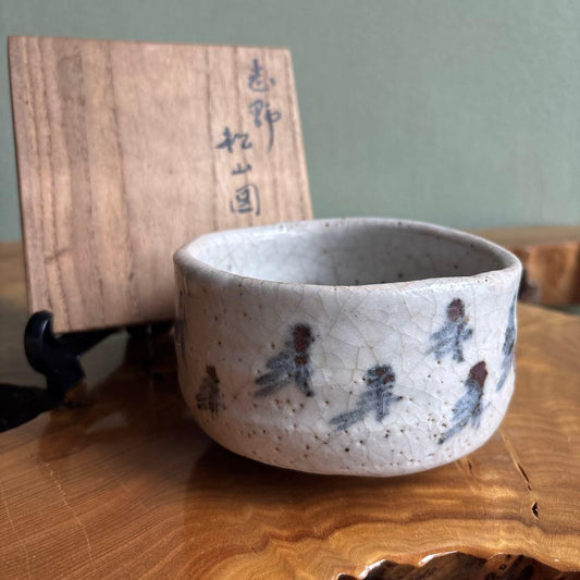 Shino Ware Chawan with Matsuyama Motif, Antique Tea Bowl, Original Box
