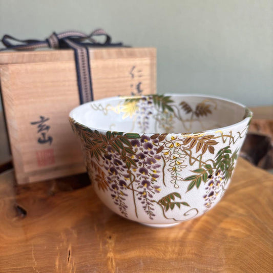 Matcha Bowl Ninsei Wisteria Overglaze Gold Chawan by Tominaga Genzan