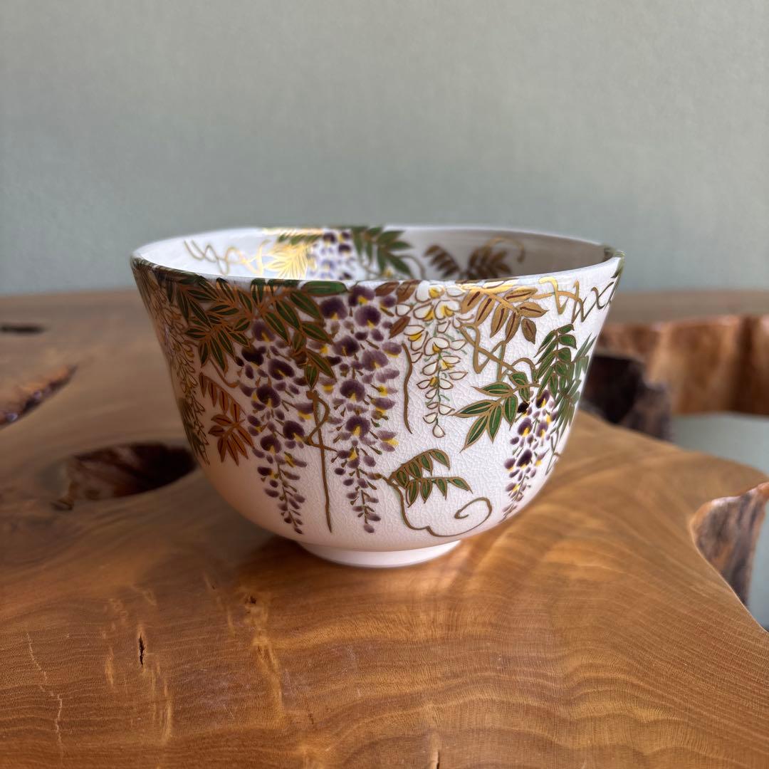 Matcha Bowl Ninsei Wisteria Overglaze Gold Chawan by Tominaga Genzan