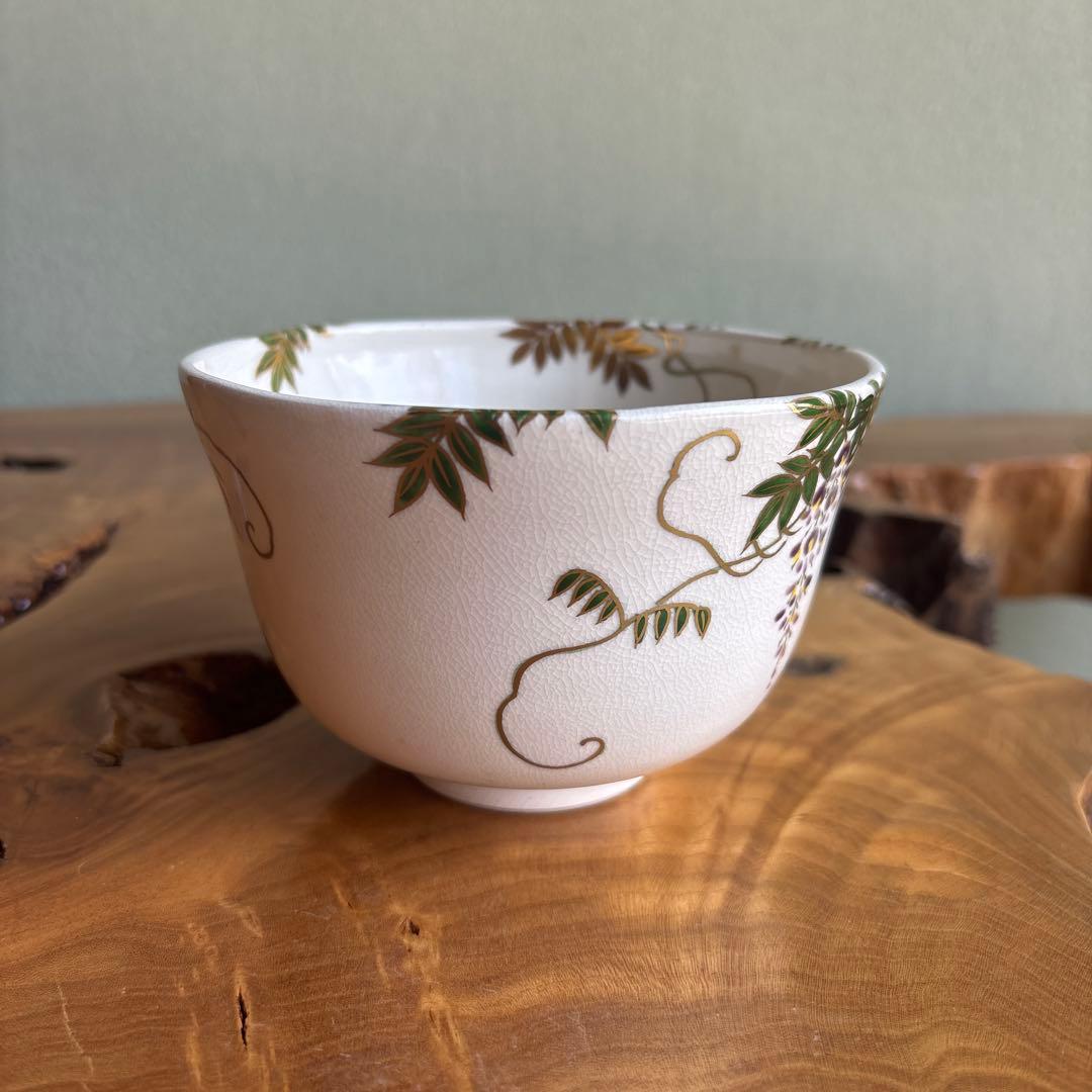Matcha Bowl Ninsei Wisteria Overglaze Gold Chawan by Tominaga Genzan