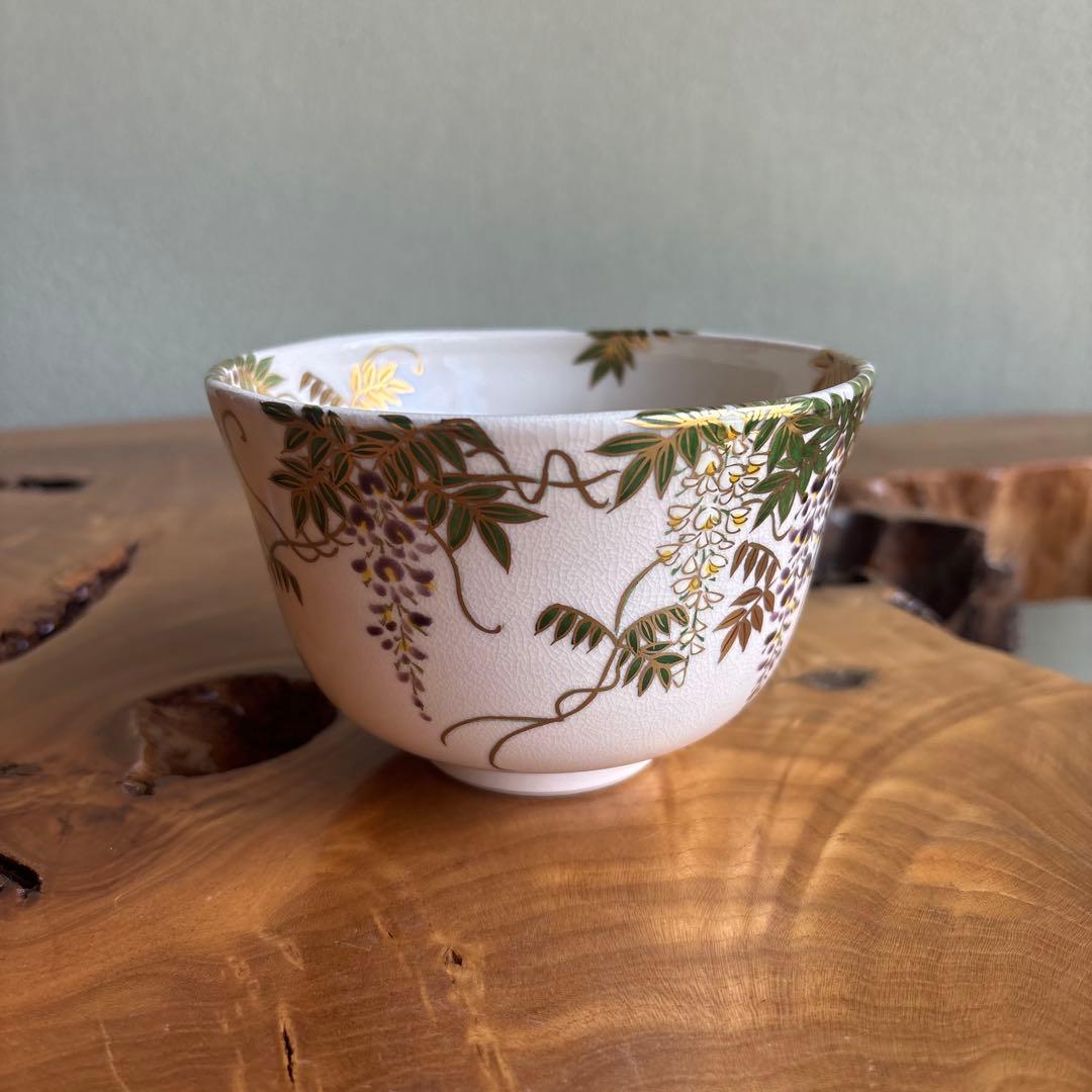 Matcha Bowl Ninsei Wisteria Overglaze Gold Chawan by Tominaga Genzan