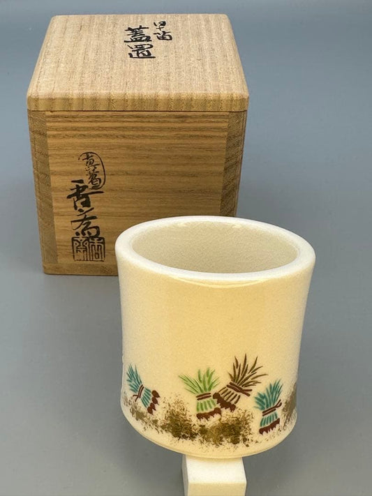 Kyoto Ceramic Tea Lid Rest (Futaoki) with Sanae Motif by Makuzu Kosai — Near Unused, Signed Box