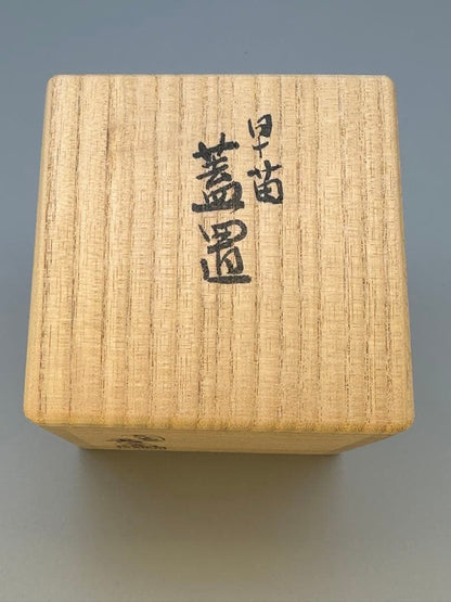 Kyoto Ceramic Tea Lid Rest (Futaoki) with Sanae Motif by Makuzu Kosai — Near Unused, Signed Box