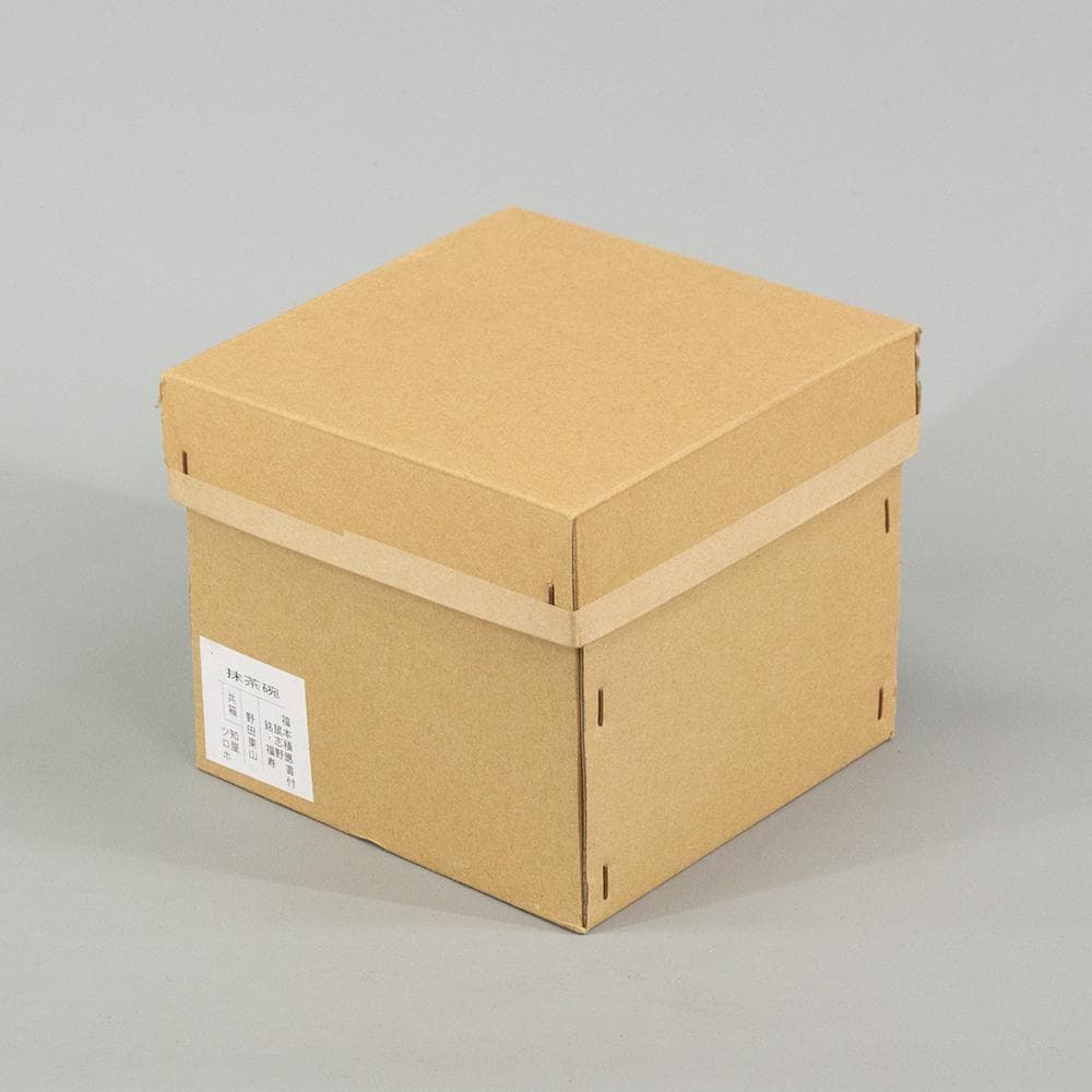 Nezumi Shino Chawan "Fukuju" by Noda Tozan — Daitokuji Inscription, Signed Box, Mino Ware Matcha Bowl