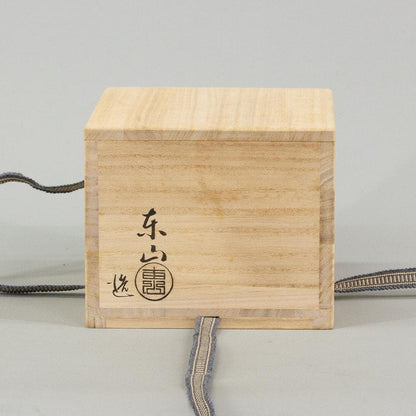 Nezumi Shino Chawan "Fukuju" by Noda Tozan — Daitokuji Inscription, Signed Box, Mino Ware Matcha Bowl