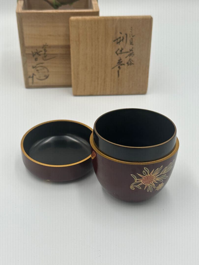Rikyu Natsume Tea Caddy by Tetsuzan — Tame-nuri Amber Lacquer with Mirugai Shell Gold Maki-e