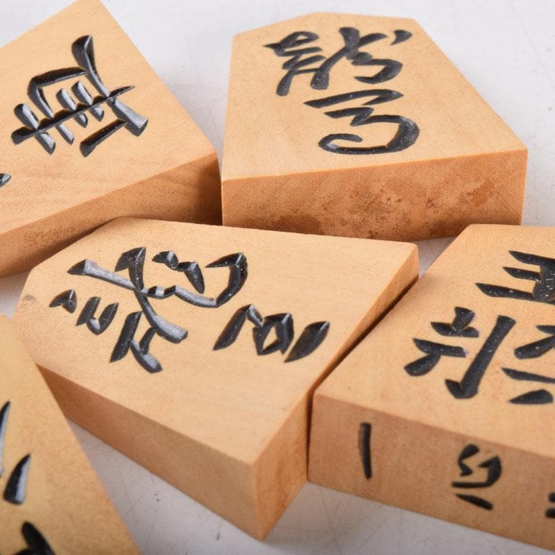 Vintage Shogi Set by Isshin, Boxwood Lacquer Pieces with Storage Box