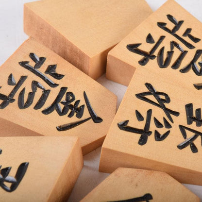 Vintage Shogi Set by Isshin, Boxwood Lacquer Pieces with Storage Box