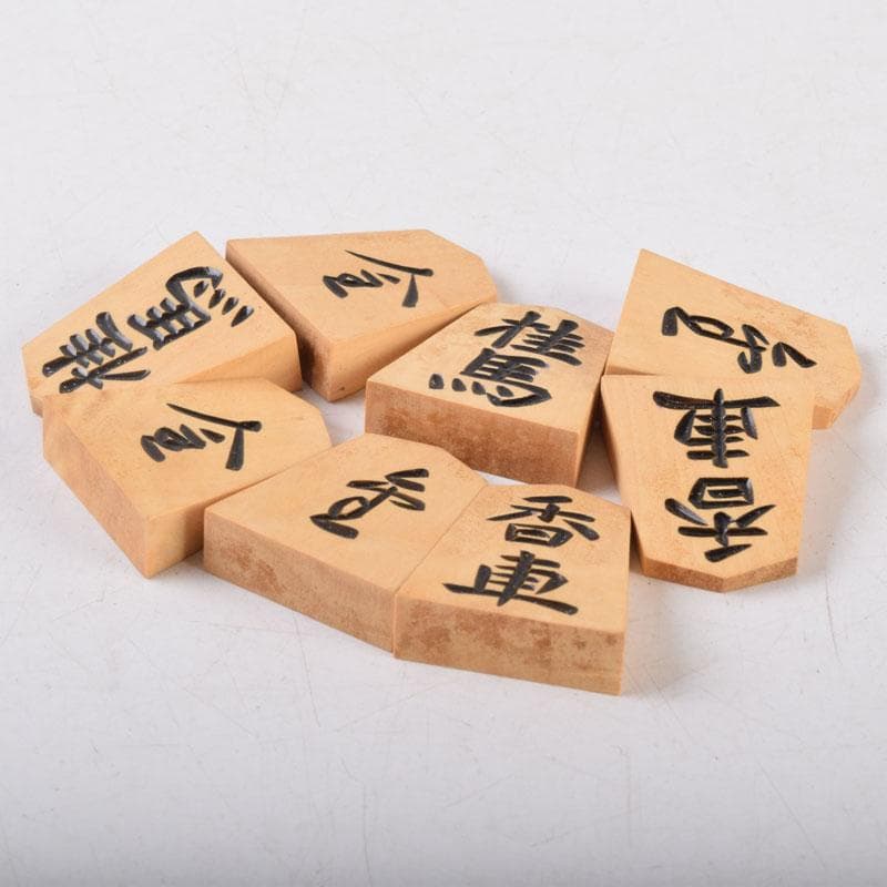Vintage Shogi Set by Isshin, Boxwood Lacquer Pieces with Storage Box