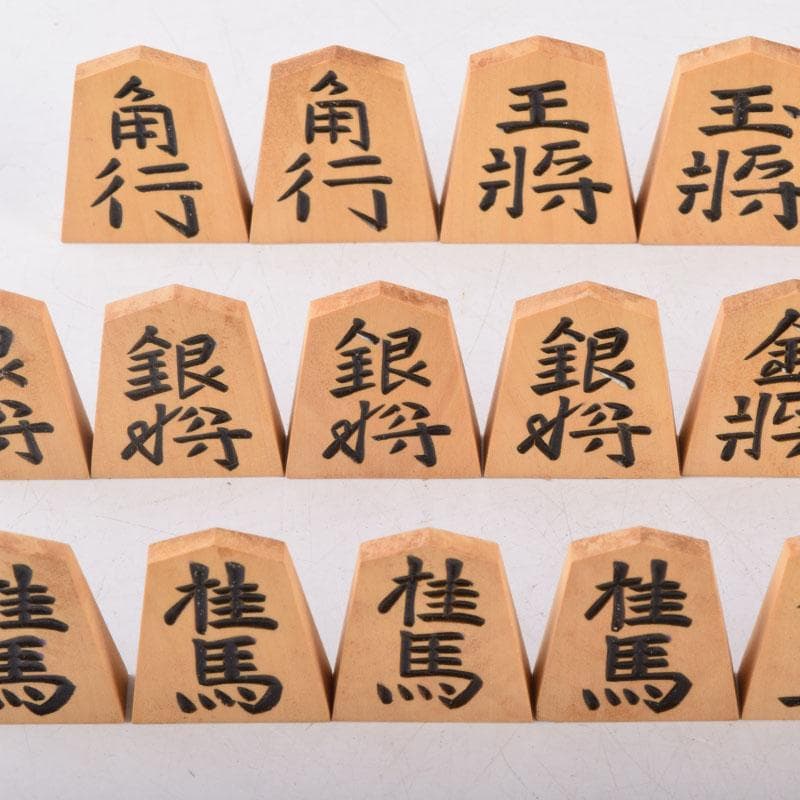 Vintage Shogi Set by Isshin, Boxwood Lacquer Pieces with Storage Box