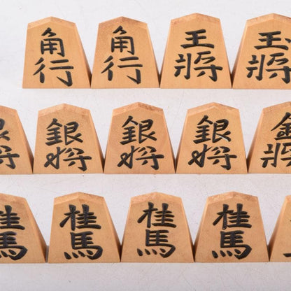 Vintage Shogi Set by Isshin, Boxwood Lacquer Pieces with Storage Box