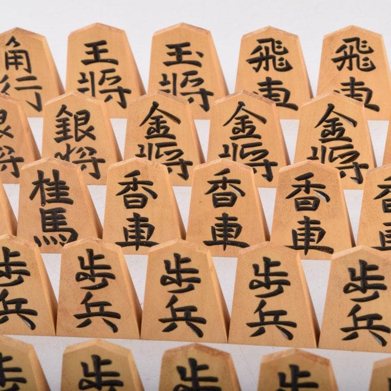 Vintage Shogi Set by Isshin, Boxwood Lacquer Pieces with Storage Box