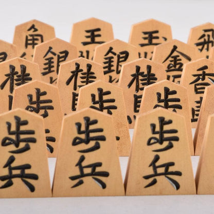 Vintage Shogi Set by Isshin, Boxwood Lacquer Pieces with Storage Box