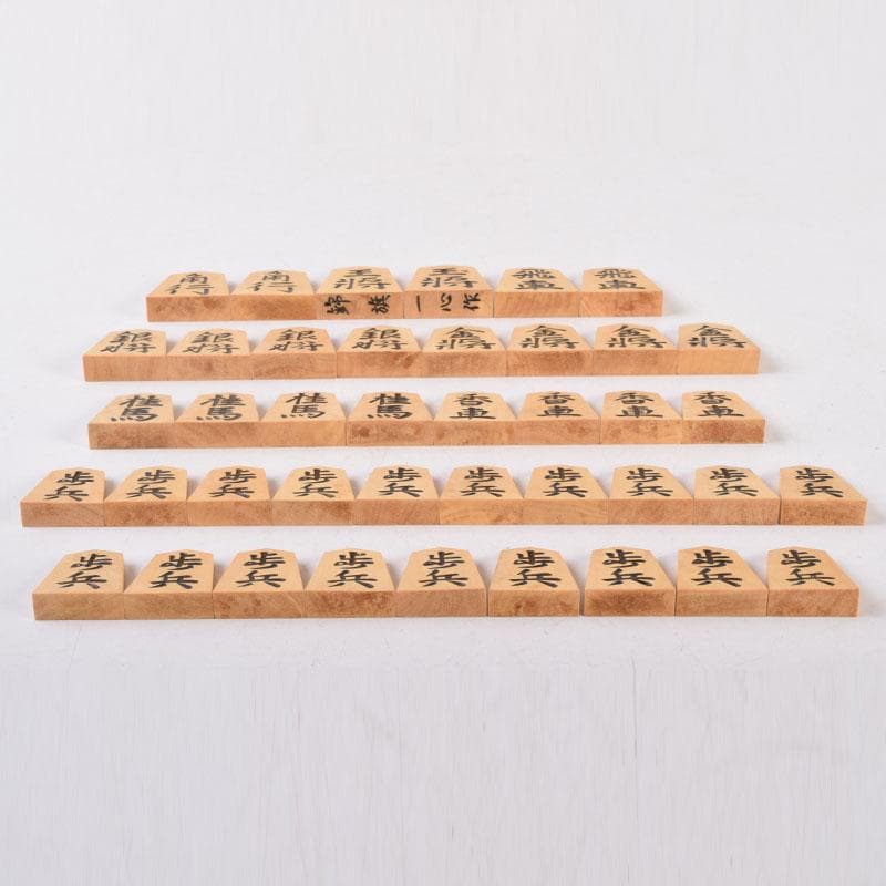 Vintage Shogi Set by Isshin, Boxwood Lacquer Pieces with Storage Box