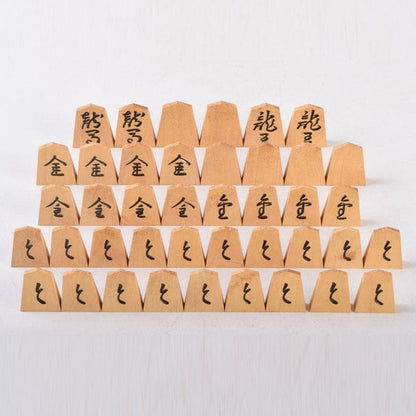 Vintage Shogi Set by Isshin, Boxwood Lacquer Pieces with Storage Box