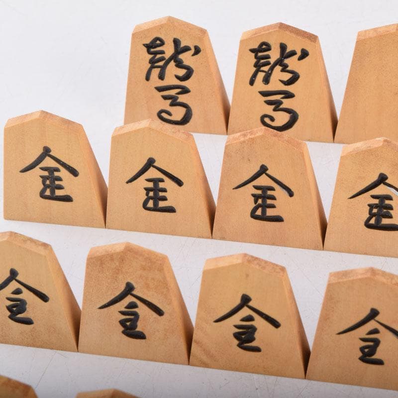 Vintage Shogi Set by Isshin, Boxwood Lacquer Pieces with Storage Box