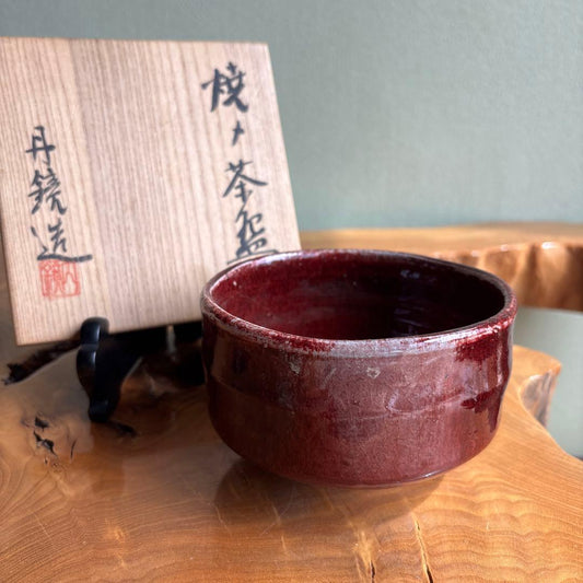 Yakishime Chawan by Tankyo - Japanese Matcha Bowl with Copper Red Oxblood Glaze and Crimson Interior, Signed Box