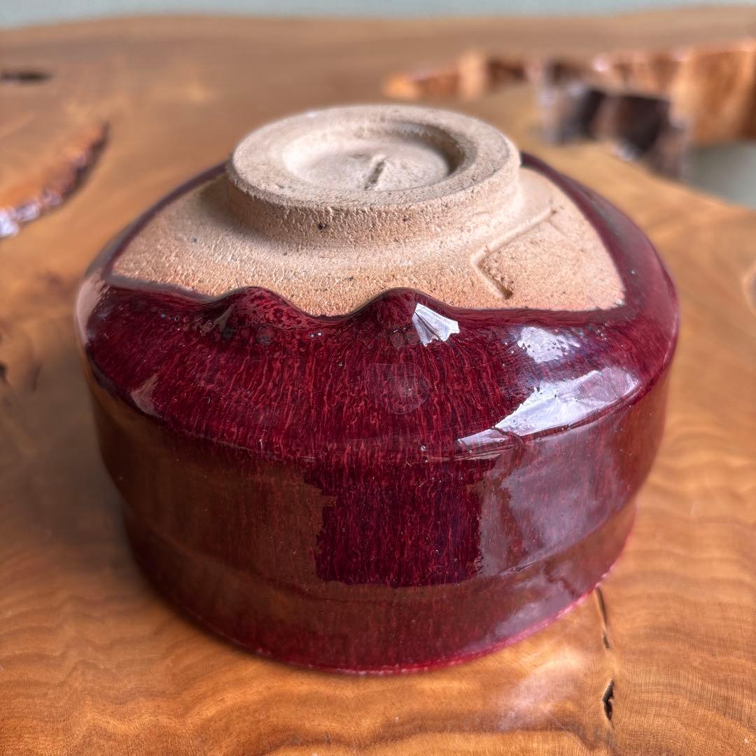 Yakishime Chawan by Tankyo - Japanese Matcha Bowl with Copper Red Oxblood Glaze and Crimson Interior, Signed Box